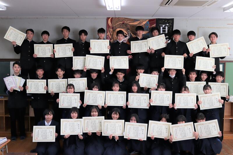 会長賞全員受賞