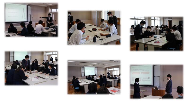 ビジネスプランに挑戦