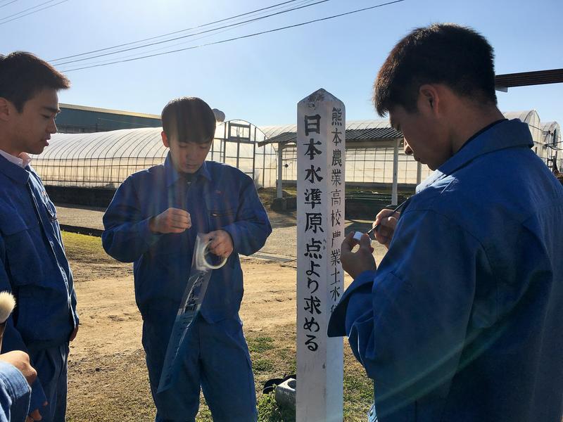 標識も塗り直し