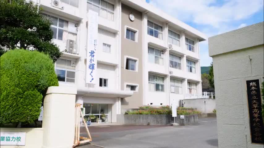 RKK「おはようメッセージ」