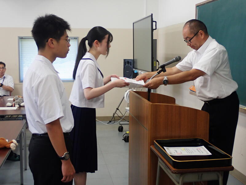表彰式