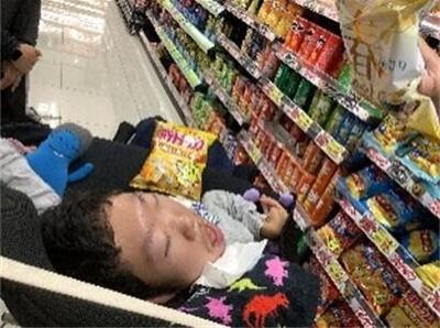 ジャケット