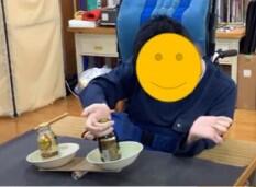ジャケット