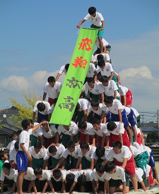 トップページ 熊本県立松橋高等学校