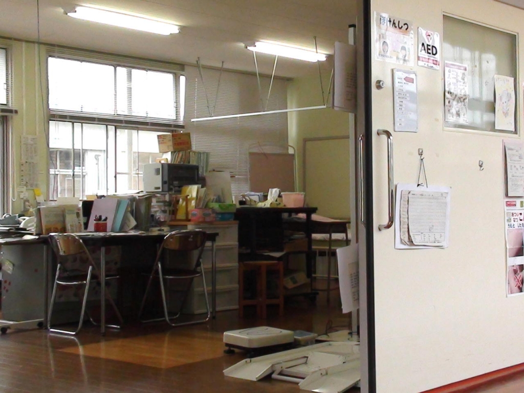 松橋支援学校&nbsp;保健室