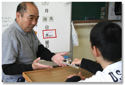 井上 礼治 指導教諭（特別支援）