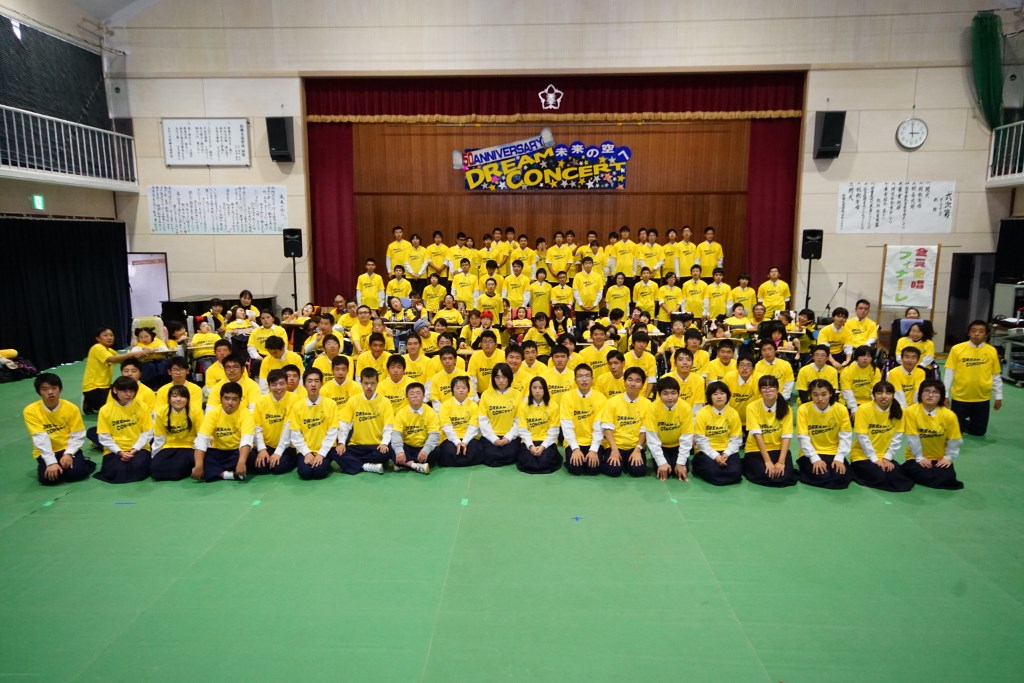 創立50周年記念式典