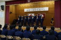専門学科創立10周年を祝う会