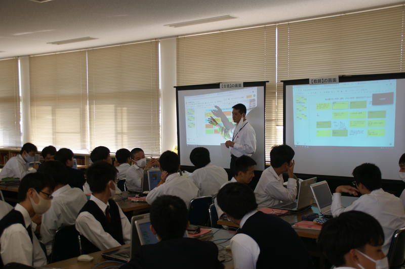 Google for Education導入を想定した授業