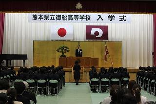 新入生代表宣誓