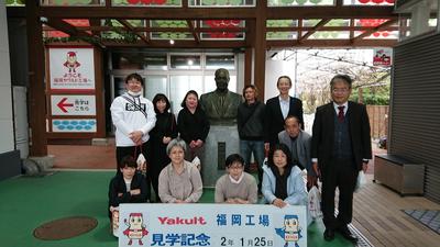 ヤクルト工場