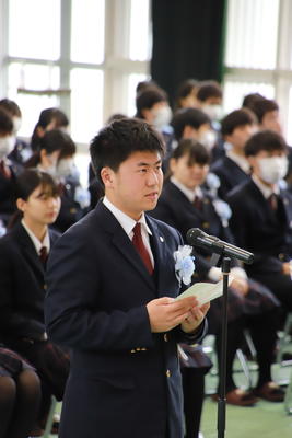 野仲くん　答辞