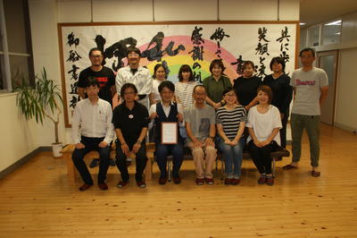 二役・理事の皆さん