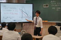 数学の授業