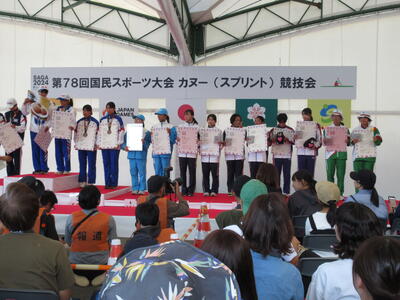 表彰式　女子K-2