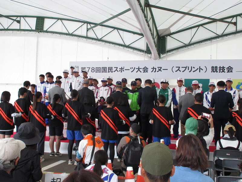 表彰式　男子K-4