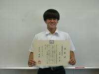 優秀合格者　機械検査