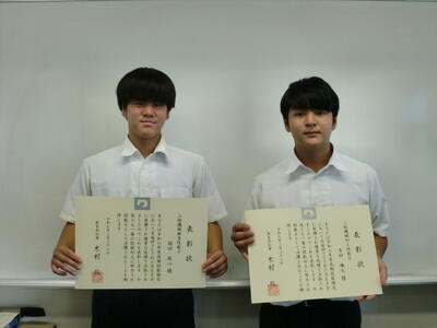 令和６年度　後期　優秀合格者２名