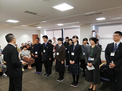 海外インターンシップ出発式②