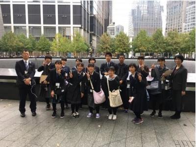 ⑤世界貿易センター跡地にて