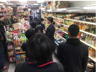 ⑨ｄａｉｎｏｂｕ店舗内②