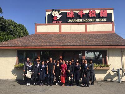 ③味千ラーメン外観