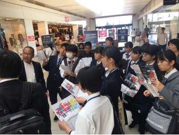 オンタリオミルズにて②