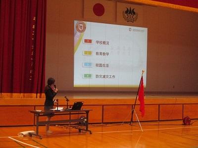 中国の高校生によるプレゼン