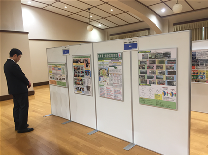 SPH校の成果報告パネル