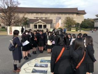 東京国立博物館