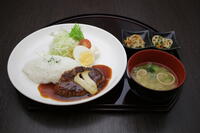 トマトハンバーグ