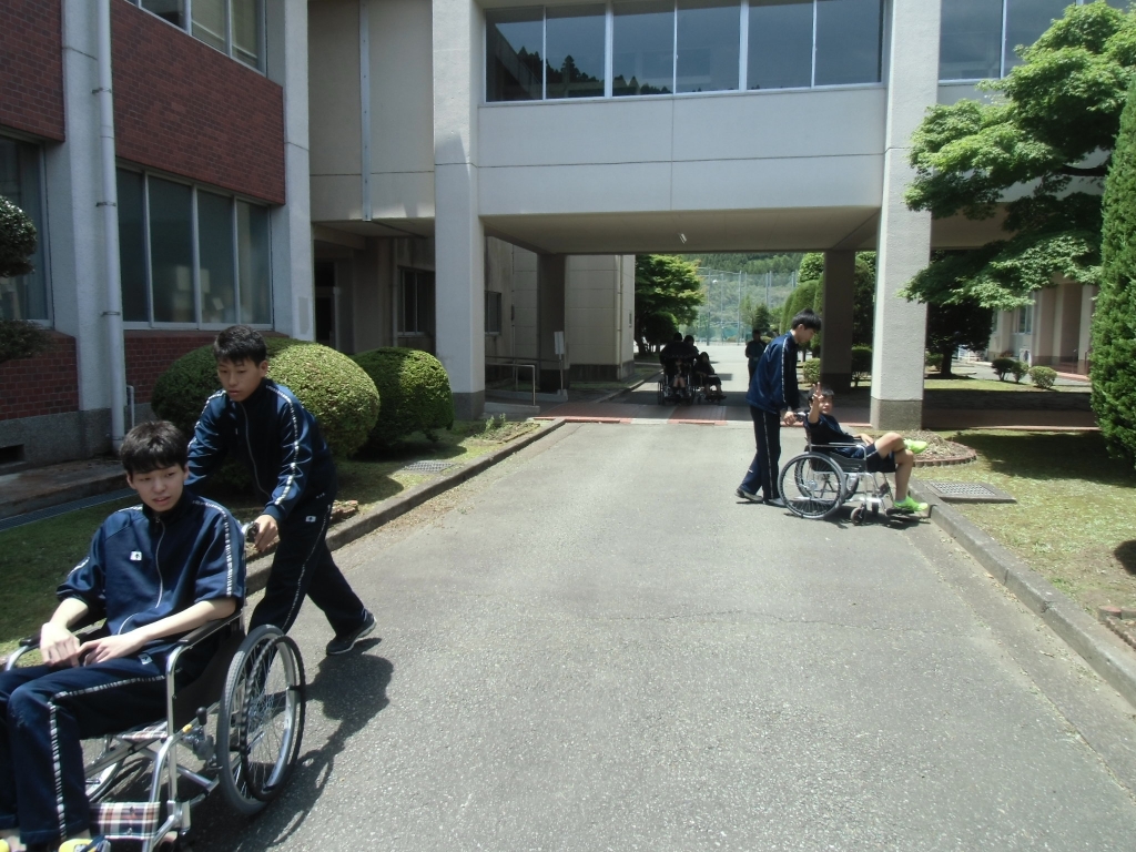 小国高等学校画像