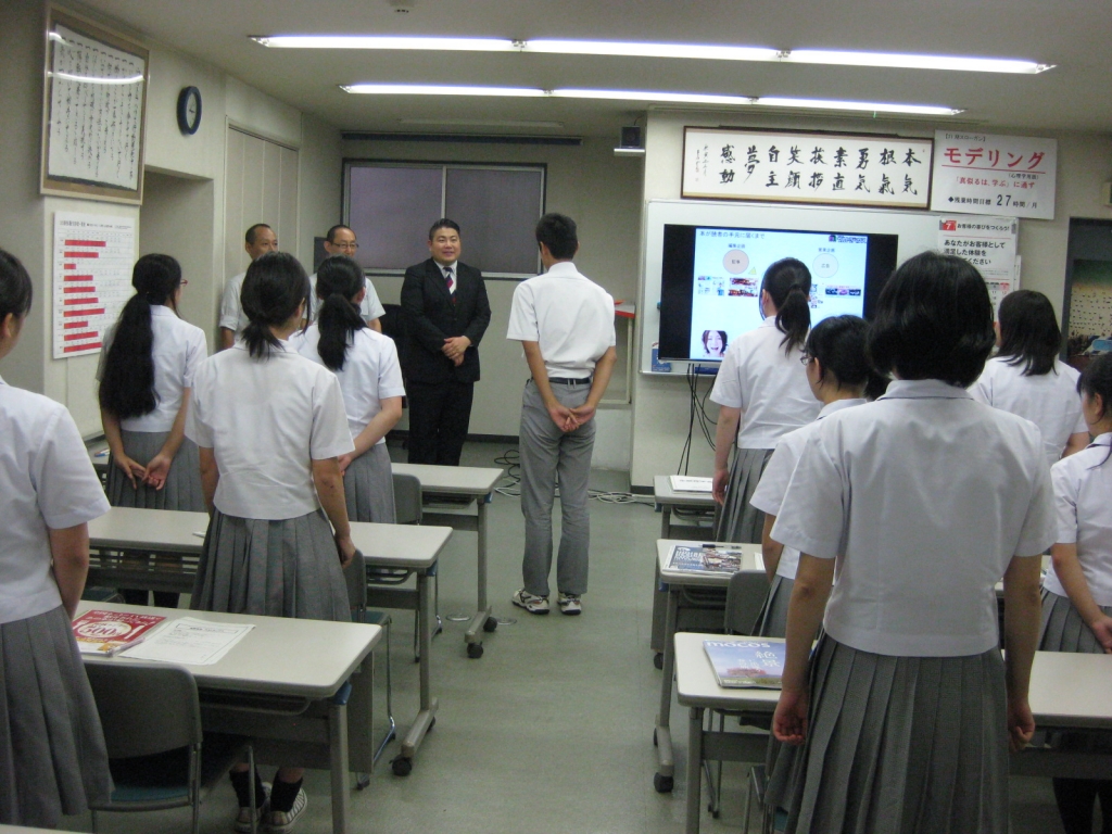 小国高等学校画像