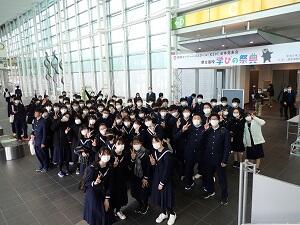 楽しい一日になりました！