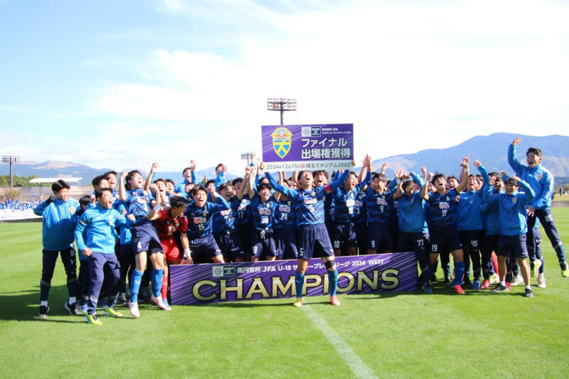 熊本大津高校サッカー部ウィンドブレーカー