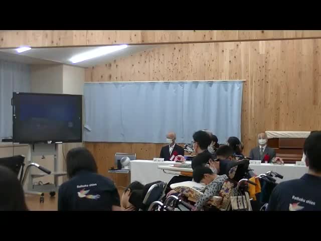 新校舎　おひろめ会第1部