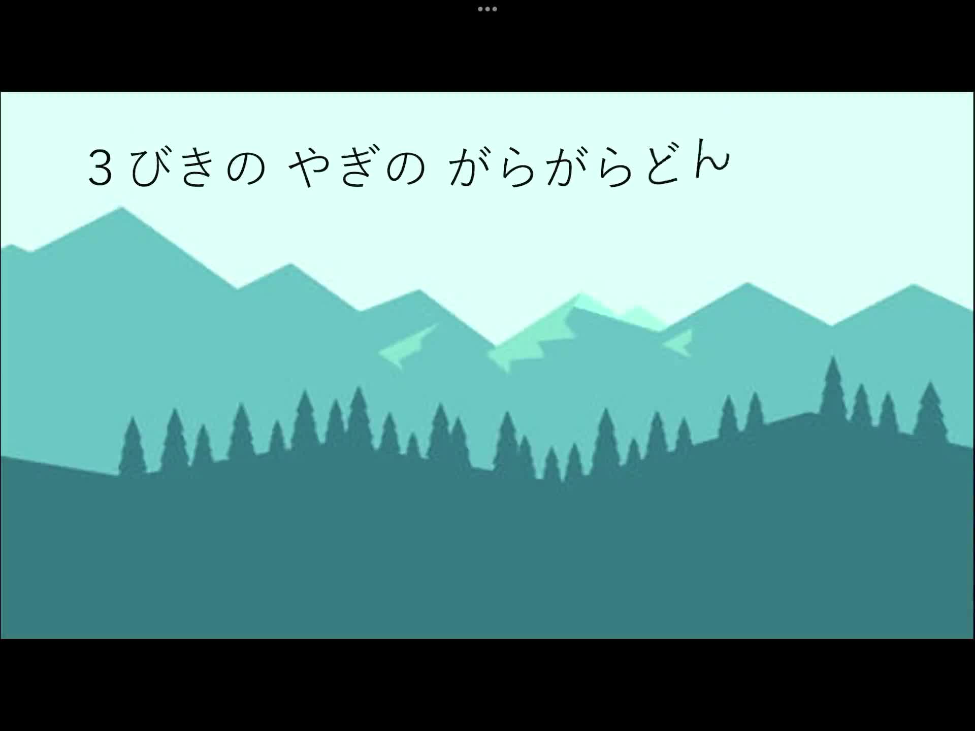 音楽・中3、高3グループ