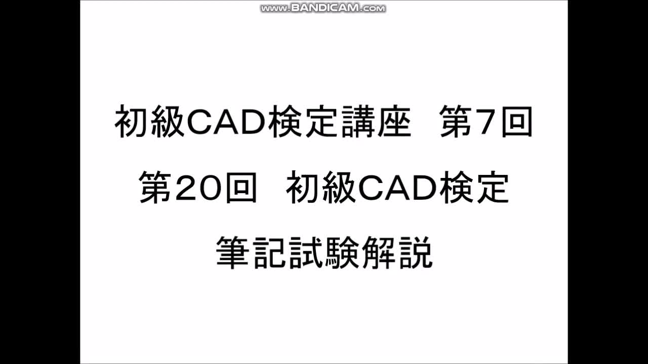 特設ページ 熊本県立翔陽高等学校