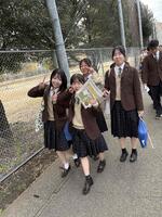 今から行ってきます！