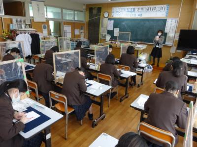 未来塔４階の書道室にて