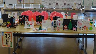 翔陽祭で展示しました