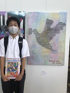 総文祭出品作品と作者