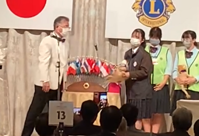 ライオンズクラブ会長と
