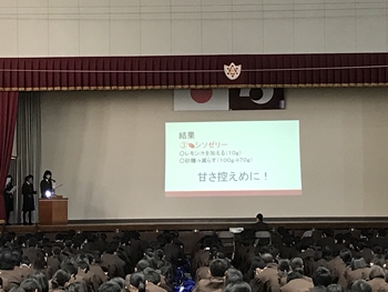 農業（食品製造）２