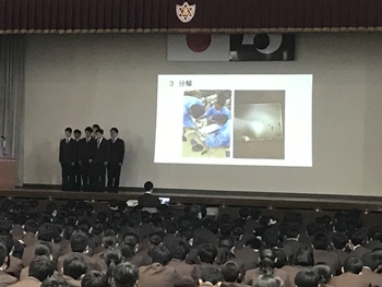 工業（機械）２