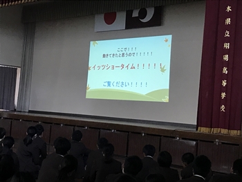 工業（電気電子）２