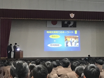 農業（園芸造園）１