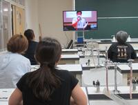 全体会は各会場へオンライン配信