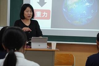 古賀香代子　教授