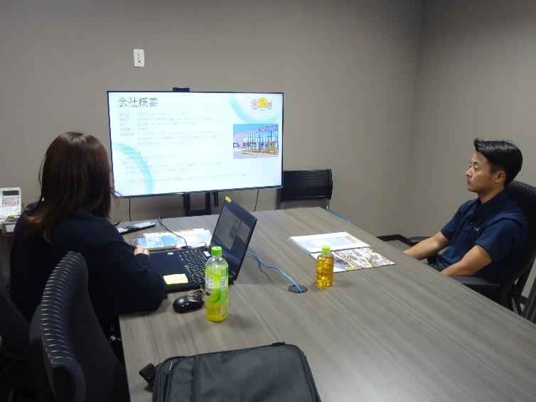 大牟田ガス株式会社